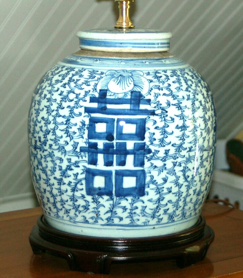 Chinese Ginger Jar Lamp 10 Blue White Porcelain Double Happiness 3 B - Double Happiness Ginger Jar Lamp Chinese Ginger Jar Lamp 10 Blue White Porcelain Double Happiness 3 B - Double Happiness Ginger Jar Lamp