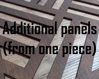 Wooden Room Divider | Additional panels