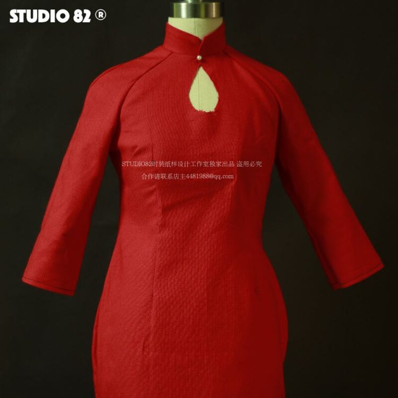 Layla Modern Cheongsam Style Dress