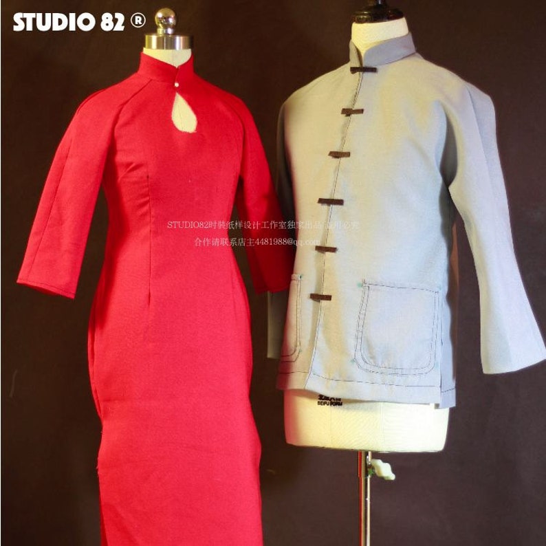 Authentic Traditional Tai Chi Suit PDF Sewing Pattern for Etsy UK