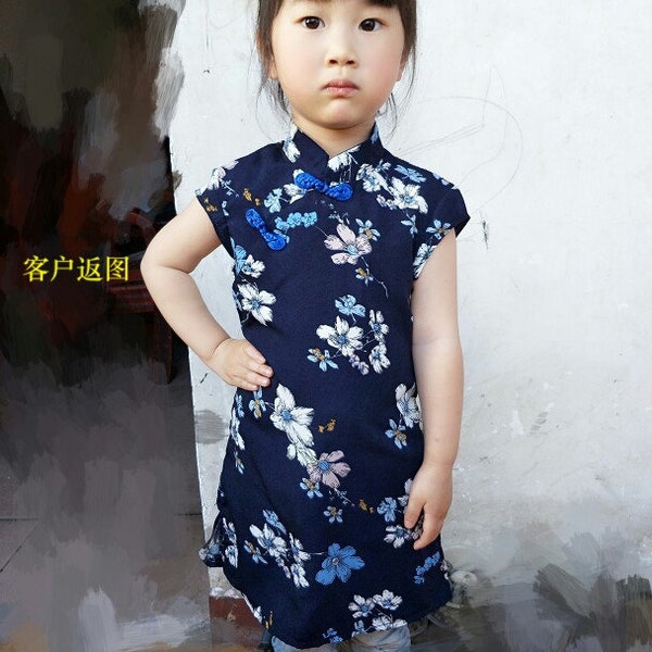 Kid's Cap Sleeve Cheongsam Gown Digital Pattern with video tutorial (80cm/~150cm)