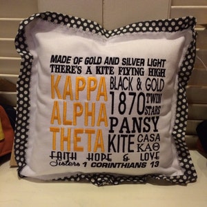 Kappa Alpha Theta // Theta // Sorority Embroidered Pillow // Greek Decor