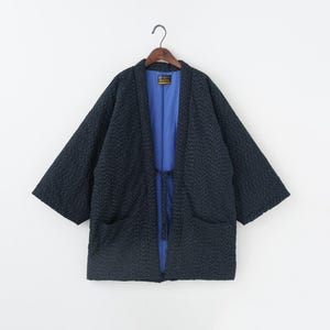 半纏 刺し子ステッチ/黒 - Etsy 日本