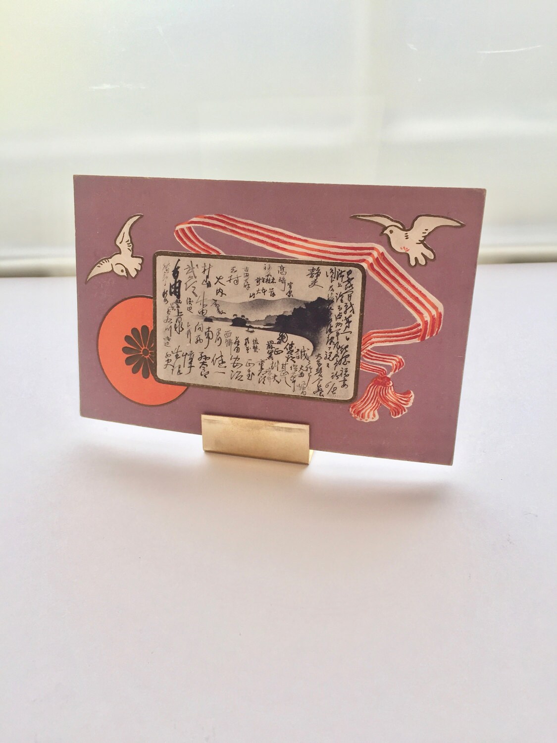 Brass Card Stand large Etsy UK