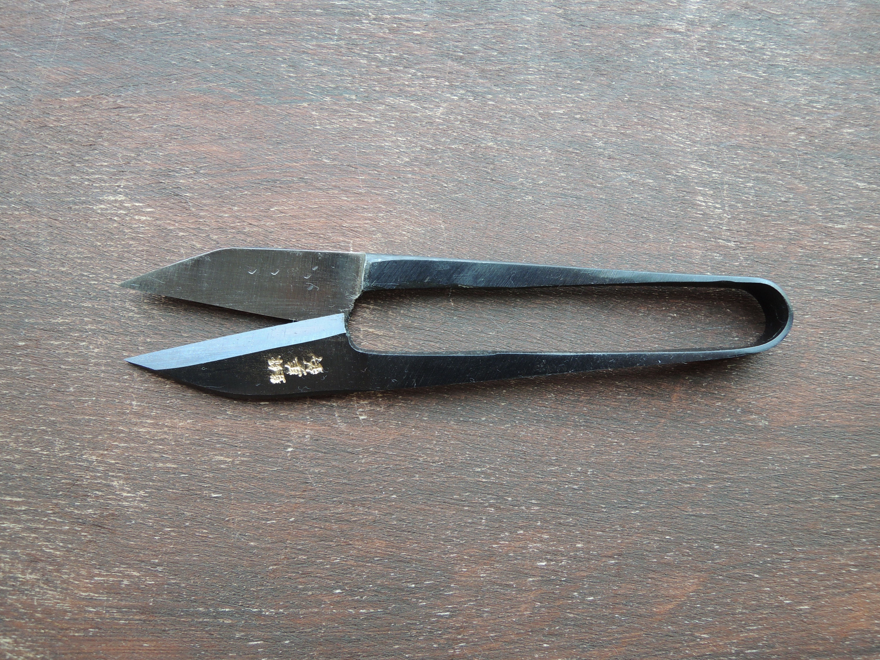 Japanese Thread Snips. Black. Etsy UK
