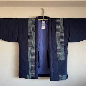 Hanten Jacket - Patchwork Indigo (Colour Variations Indigo/Grey/Green)