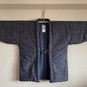 Quilted hanten discount