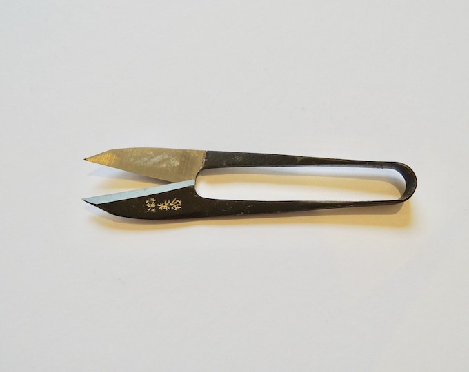 Japanese Thread Snips. Curved Blade. Etsy