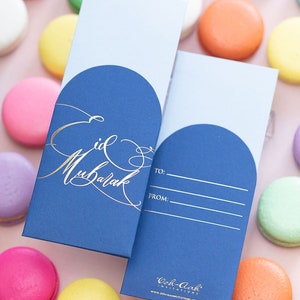 NEW! Eid Mubarak MONEY ENVELOPES for Eid al Fitr gifts, Eid Envelopes, Blue with Gold foil