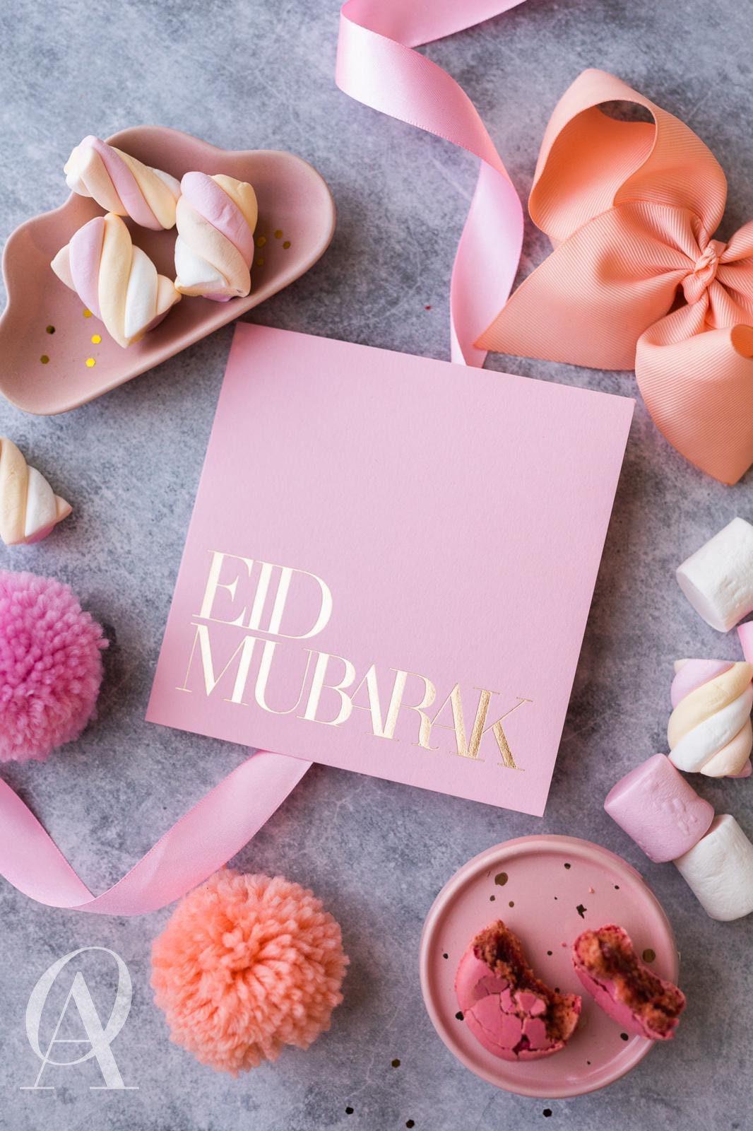 Rechteckige Verschiebbare Eid Mubarak Süßigkeiten-Boxen, Einfarbiger Außenteil, Goldener Innenteil