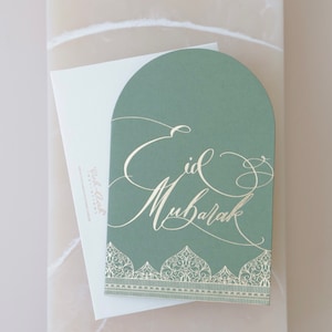 Cartão islâmico luxuoso - EID MUBARAK l Verde com folha de ouro | Cartões para presentes islâmicos