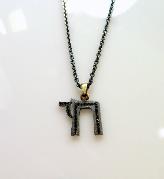 Chai Necklace, Black Diamond Necklace, Jewish Necklace, Silver and Gold Necklace, Judaica Jewelry, Oxidized Necklace, Chai Pendant, Kabbala