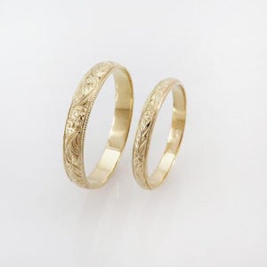 Unisex Wedding Band, Couples Rings, 14k Gold Wedding Ring Set, Matching Wedding Bands, His and Hers Wedding Rings Set, Vintage Wedding Ring