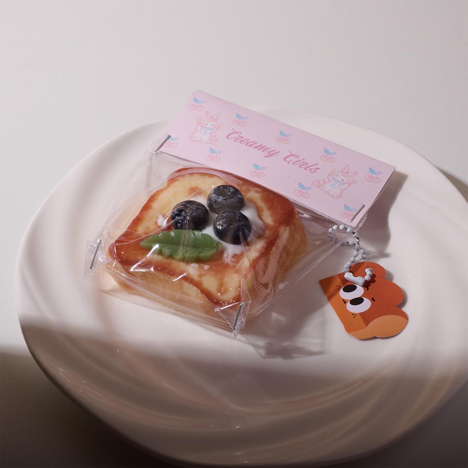 ブルーベリーフレンチトーストタバスクイーズおもちゃ、かわいい