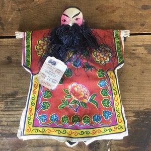 the bearded man - vintage Chinese Opera Hand Puppet - theatrical fairy tales + Traditional Lore - original tag, Hecht's Department Store