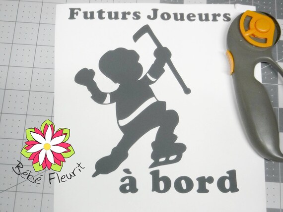Vinyle Baby On Board Bebe A Bord Hockey Etsy