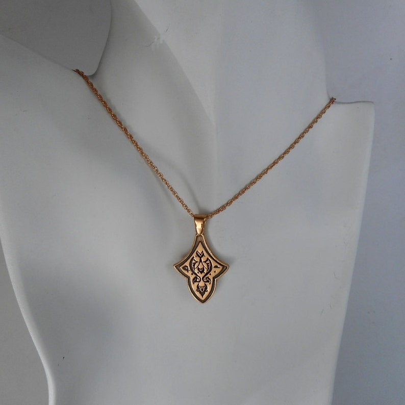 Bronze Persian Floral Design Necklace 8th Anniversary Gift image 1