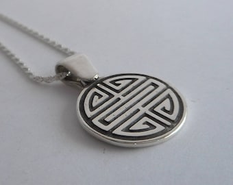 Small Sterling Silver Chinese Shou Pendant