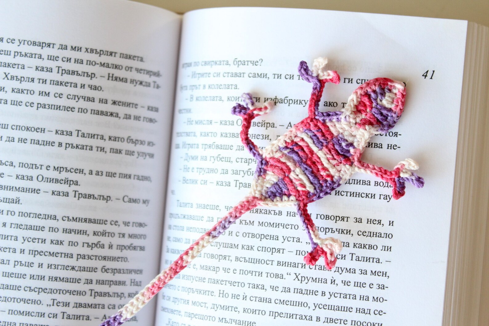 Bookmark Animal, Bookmark Crochet, Chameleon Bookmark, Fabric Bookmarks