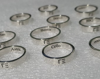 Buy 4mm Team FRIEND GROUP RINGS Matching Ring Set for Friends