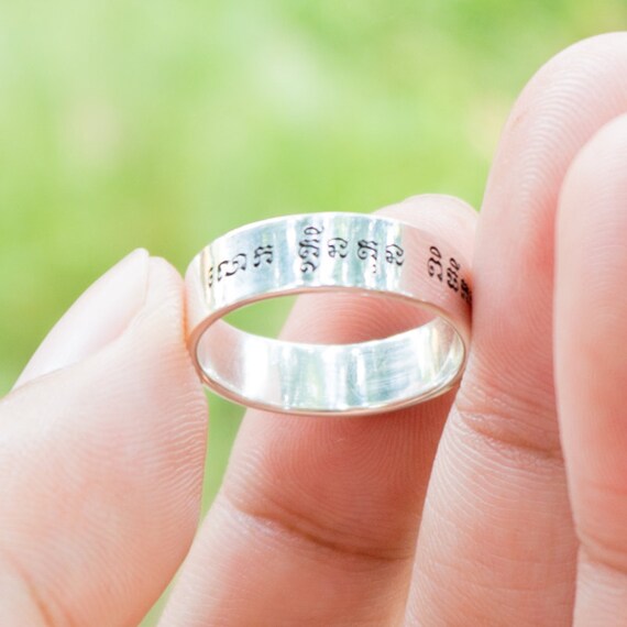 6 mm PERSONALIZED ENGRAVED RING Silver Ring Sterling Silver Etsy