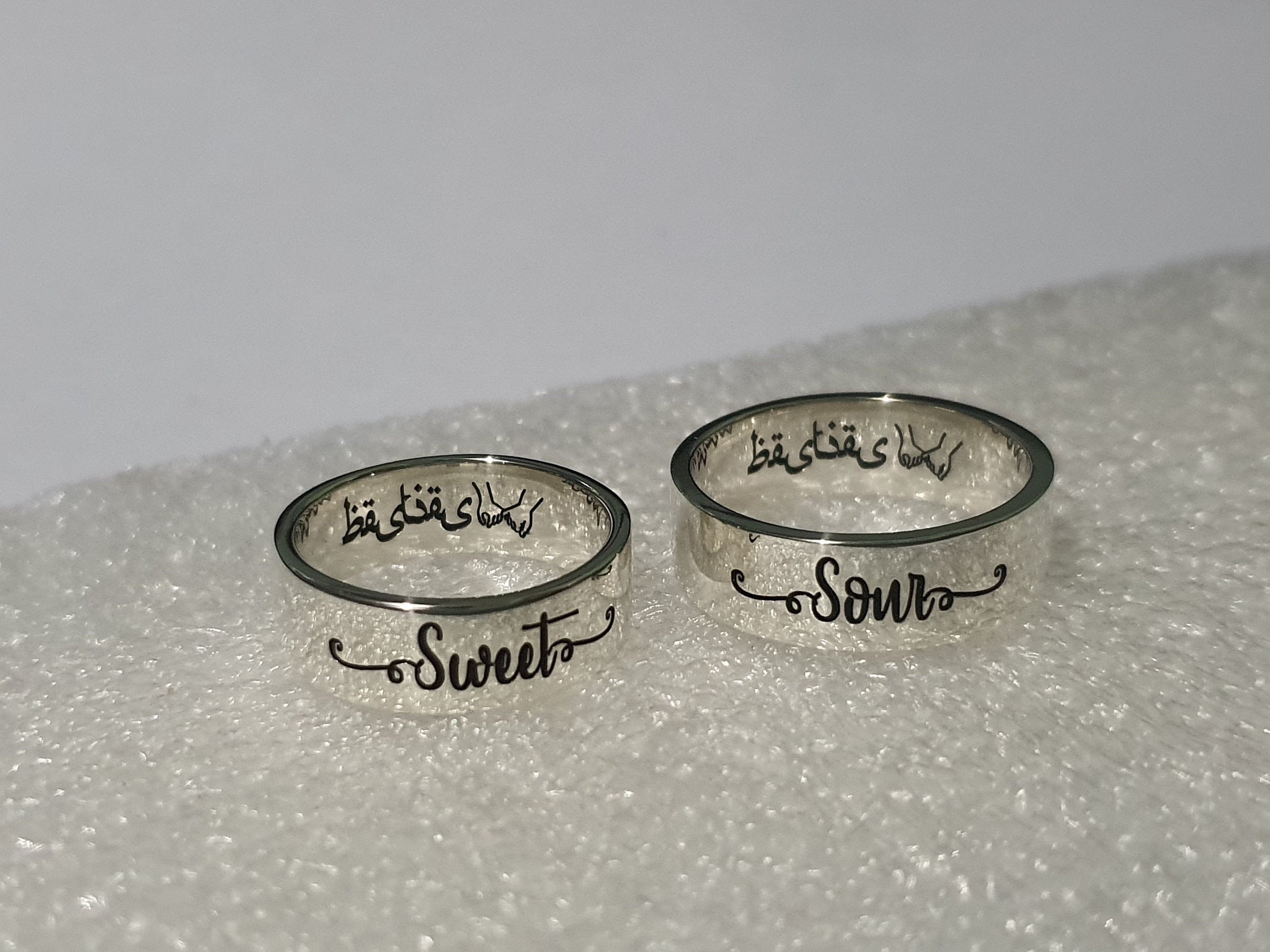 6mm COUPLE PROMISE RING Custom Engraved 