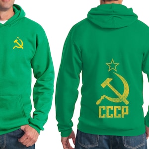 Distressed CCCP Front & Back Print Adult Unisex Hoodie CCCP-FB-PC90H