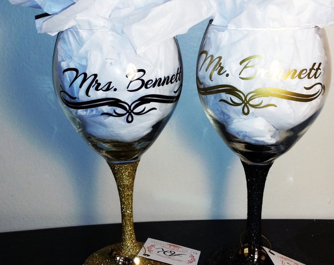 Anniversary Wine Glass