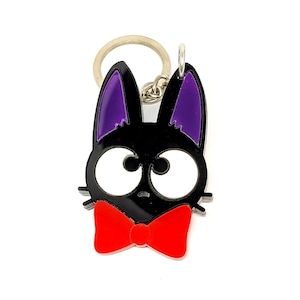 Kiki&#39;s Gigi Keychain