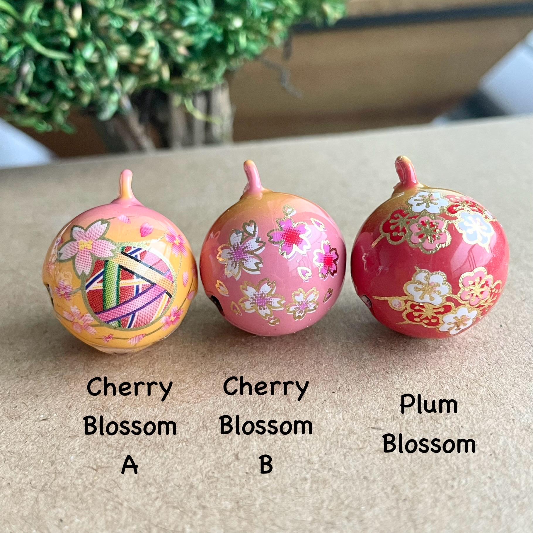 Japanese Bell Charm: 19mm, 1 Pc, Keychain, Phone, Purse Accessory