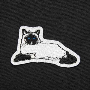 Siames katt tygmärke - Broderad Seal Point Kitty Stryk-på märke - 7,5 cm x 4,5 cm