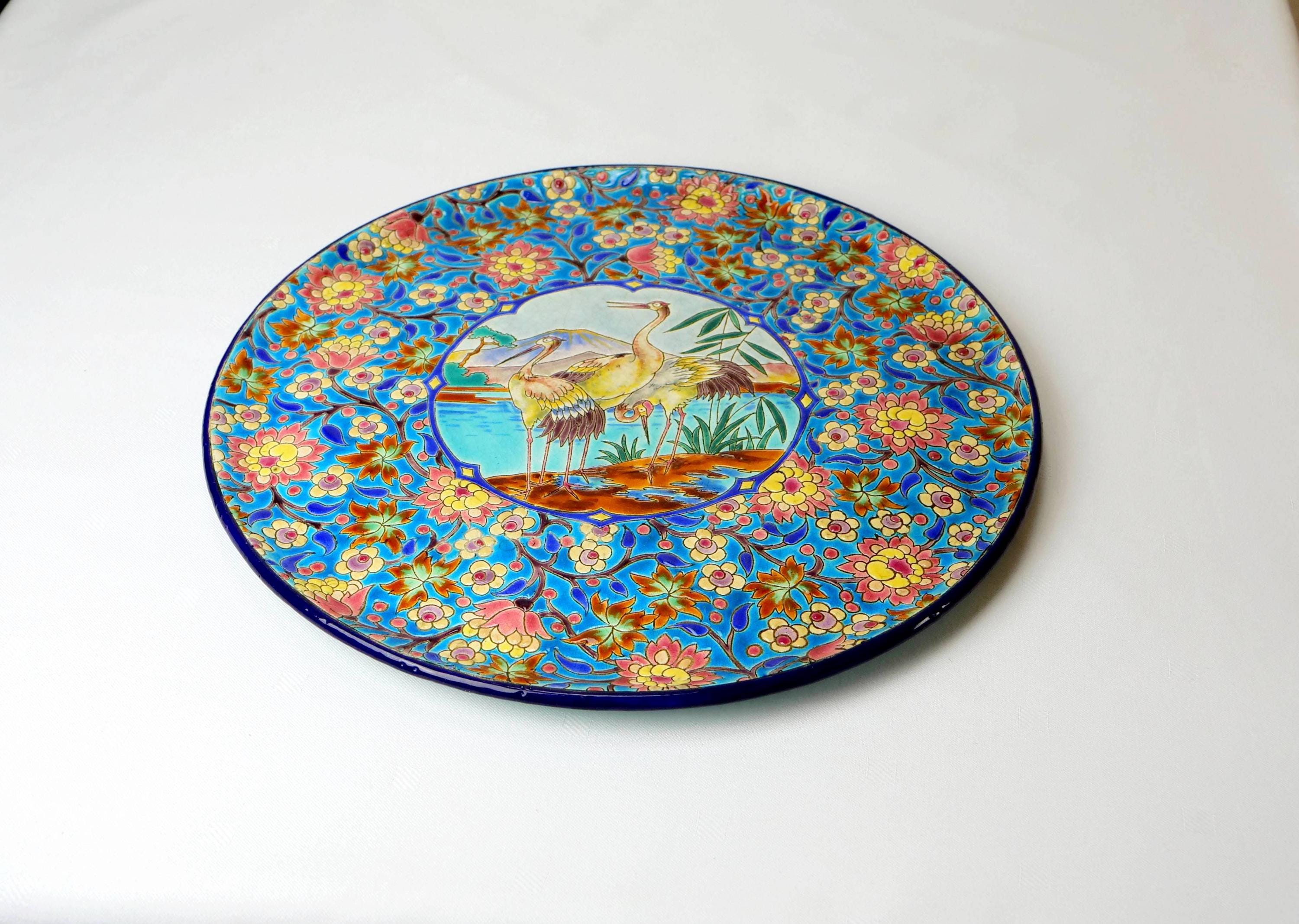 Longwy mignon - Etsy 日本