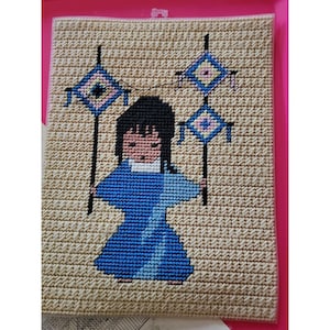 Vintage Plastic Canvas Picture White Dove Picture And Patterns