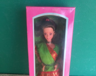 Leo barbie girl store