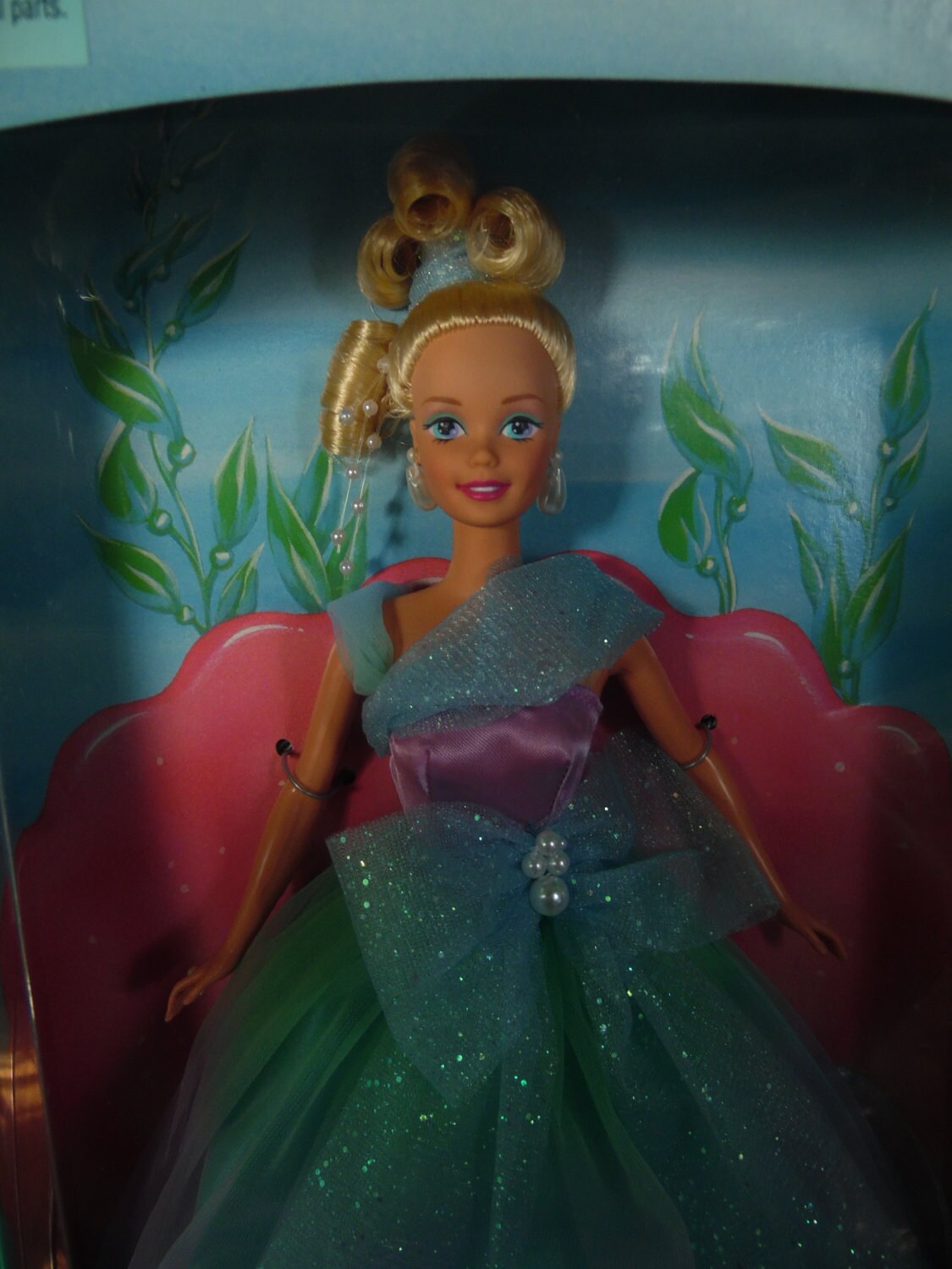 Mattel Sea Princess Barbie Service Merchandise 1996 Limited Edition