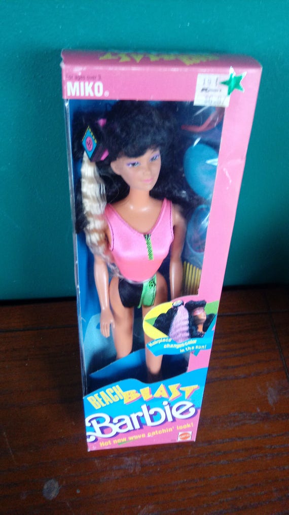 1980 barbie doll value