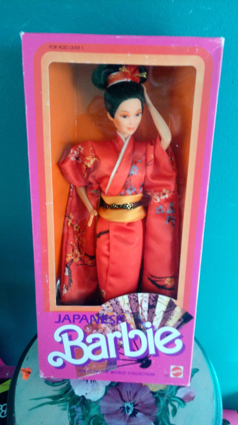 Mattel 1980 S Japanese Barbie Dolls Of The World Barbie Etsy