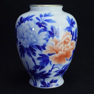 Fukagawa Vase Peony Motif Arita Porcelain Free Shipping