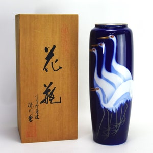Fukagawa Vase Crane Motif Arita Porcelain Free Shipping