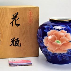 Fukagawa Vase Peony Motif Arita Porcelain Free Shipping