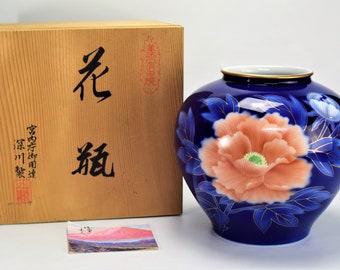 Wazon porcelanowy Fukagawa Arita: motyw piwonii, era Showa