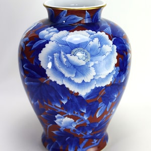 Fukagawa Vase Peony Motif Arita Porcelain Free Shipping