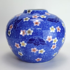 Fukagawa Vase Sakura and Butterfly Motif Arita Porcelain Free Shipping