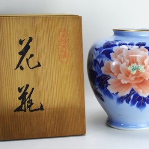 Fukagawa Vase Peony Motif Arita Porcelain Free Shipping