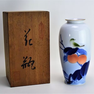 Fukagawa Vase Bird and Persimmon Motif Antique Arita Porcelain Meiji Period Free Shipping