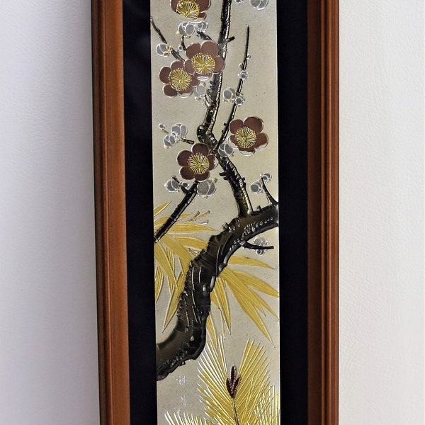 Cherry Blossom Metal Wall Decor Etsy
