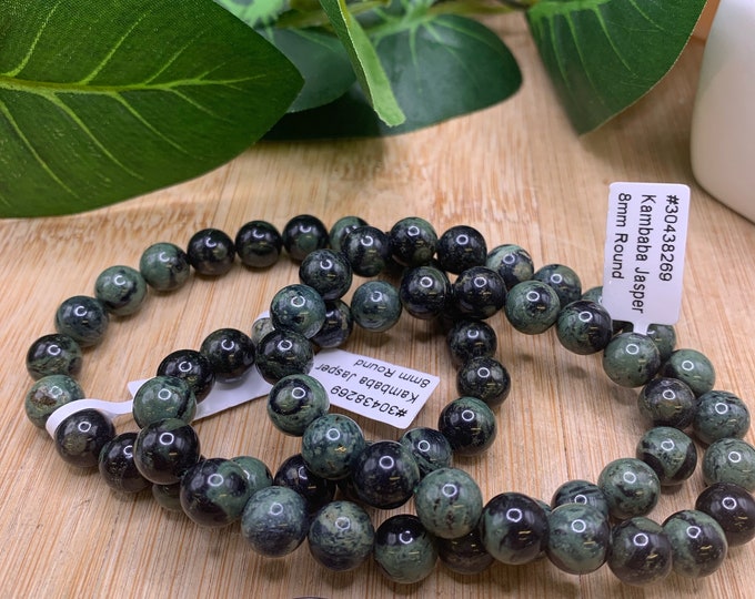 8mm Kambaba Jasper Bracelet SME24 RB