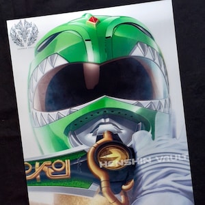 11.5&quot; X 15.5&quot; Green Ranger poster gift  lenticular artwork print gift Mighty Morphin