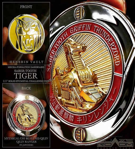 Zyumetal Yellow Tiger Solid Metal Challenge Power Coin 2.5 Inches