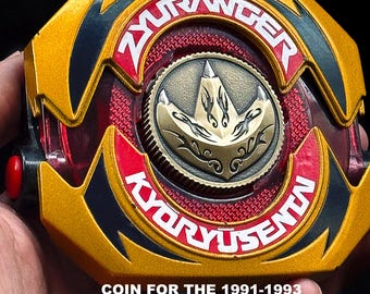 93 Dragonzord Power Coin Solid Metal Gift for Bandai 1993 Mighty